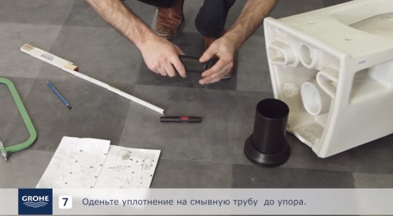 Установка чаши унитаза